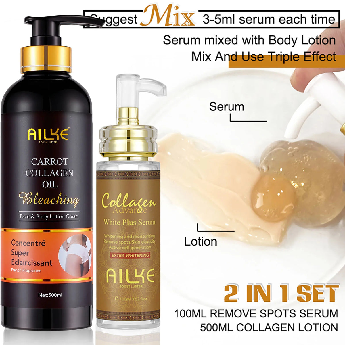 AILKE Whitening Body Lotion, Reduce Dark Spots, Even Skin Tone, With Collagen And Natural Carrot Oil, Skin Moisturizer, 500ml