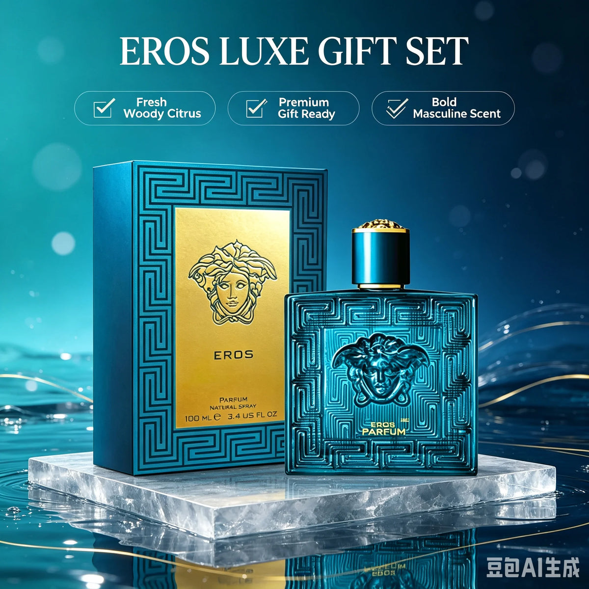 Versace Pour Homme Eros  3.4 Fl Oz 100ml, Fresh Woody Aromatic Mint Vanilla Men's Cologne with Apple Cedarwood Amber Musk, Long Lasting Intense Scent for Office Date Night Casual All Seasons, Luxury Gift for Him Same Authenti