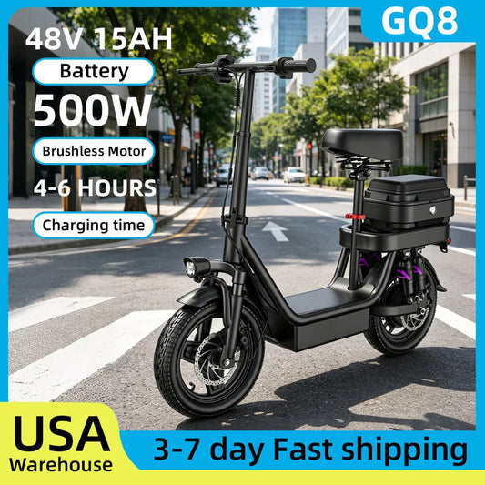 UPlee GQ8 Folding Electric Bike With Brushless Motor