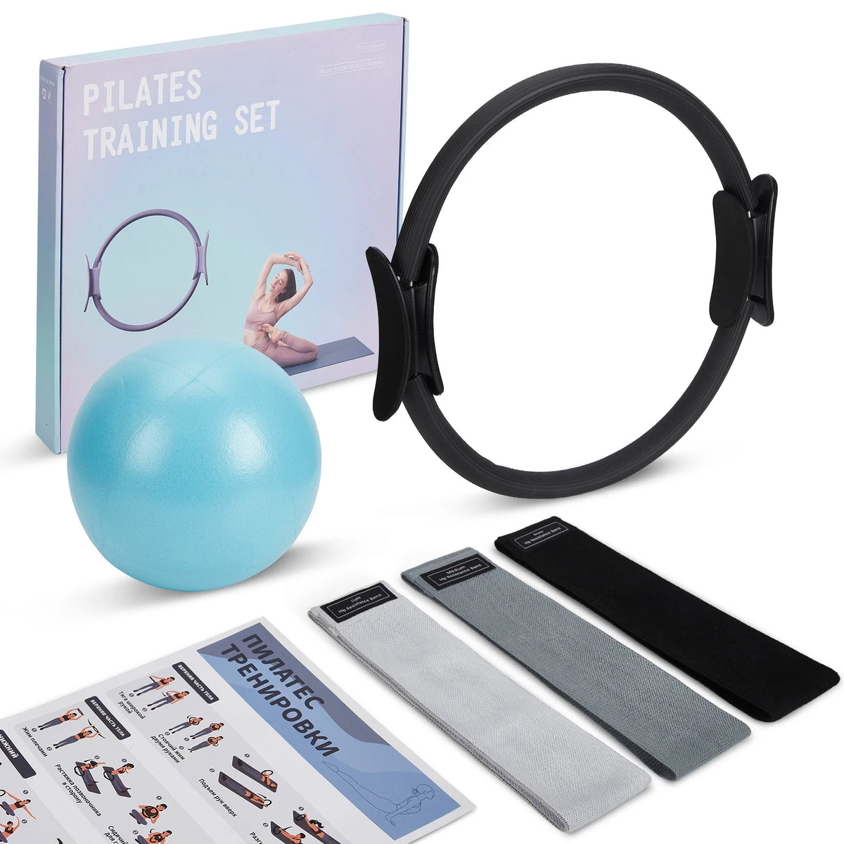 Pilates Training Set, 3-in-1 Pilates Ring, 9.8" Exercise Ball, Fabric Resistance Bands, Workout Guide for Home Gym Yoga Fitness